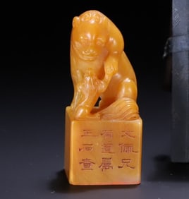 A piece of Shouyamada Huangrui Beast Button Seal