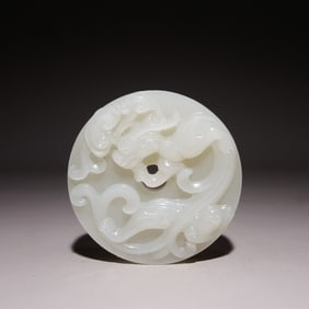 A piece of Hetian jade dragon bi