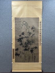 A painting by Zheng Banqiao