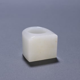 A piece of Hetian white jade seed material horseshoe wrench