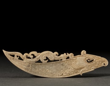 A piece of ancient jade of the Han Dynasty