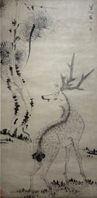 A painting of the Bada Shanren