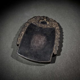 A piece of the end of the square bell inkstone