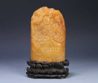 A piece of Qing Dynasty Qianlong 36 years dragon pattern Tian Huangshi Shanzi seal ornament