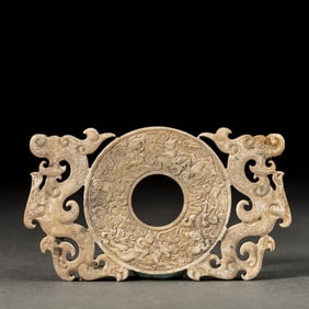 A piece of ancient jade