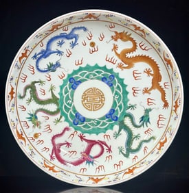 One piece Qing Yongzheng: Pastel cloud bat five dragon plates