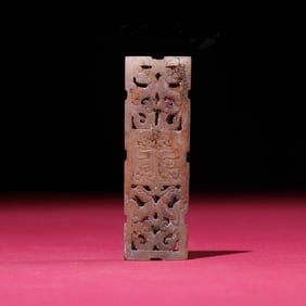 A piece of Hetian jade seed material is not cleaned jade pendant