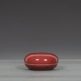 A piece of Qing Kangxi cylinder bean red seal box