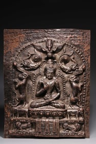 A piece of Qing Dynasty alloy copper gilt silver immovable Buddha Buddha plate