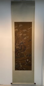 A painting by Cui Bai of the Song Dynasty on silk