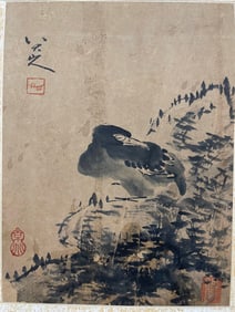 An old lens of a bird drawing of the Bada Mountain People