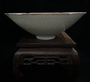 A piece of Song Dynasty Hutian kiln