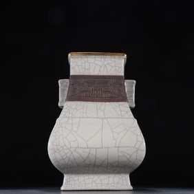 A piece of Qing Ge kiln double-eared square respect