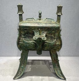 A Warring States bronzes