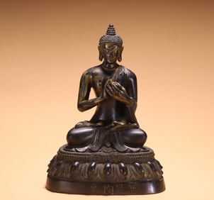 A bronze statue of the Buddha of Immeasurable Light