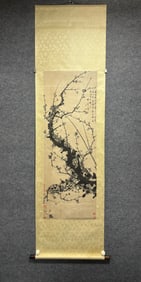 A painting by Li Fangying