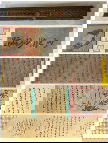 A piece of Qin Guanshu Wang Xi's Dharma