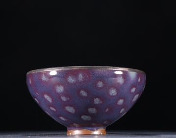 A piece of Song Jun kiln wrapped silver bowl