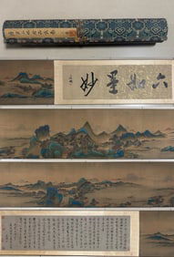 A landscape painting by Tang Yin