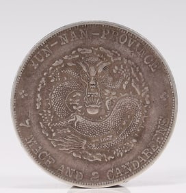 A silver coin