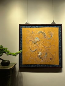 A piece of late Qing Cantonese embroidery "auspicious dragon spitting water"