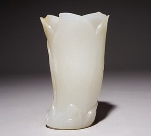 One piece of Hetian Jade Guanyin Flower Cup