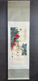 A picture of flowers and birds