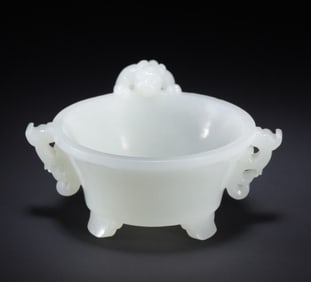 One piece of Hetian jade dragon ear cup