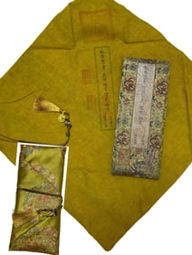 A Qianlong Imperial Reward Dunhuang Sutra "Reading Purple Recording Instrument"