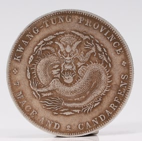 A silver coin