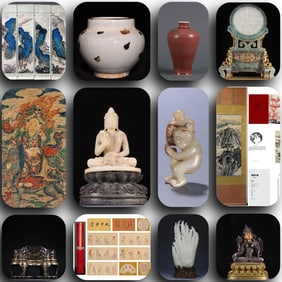 A painting of Qi Gong