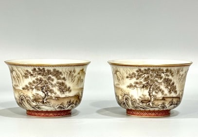 A pair of Qing Yongzheng: ink color depiction of gold landscape pavilion character cup