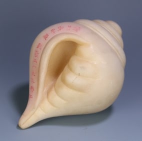A piece of Qing Dynasty Qianlong 25 years to offer white marble carving conch