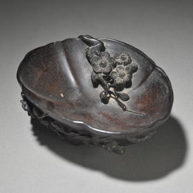 One piece of rosewood plum pen wash