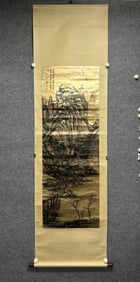 A painting by Shi Tao