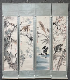 A painting of Yang Shanshen's animals and birds