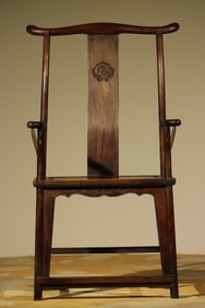 A piece of study room sitting and watching, in the early fours