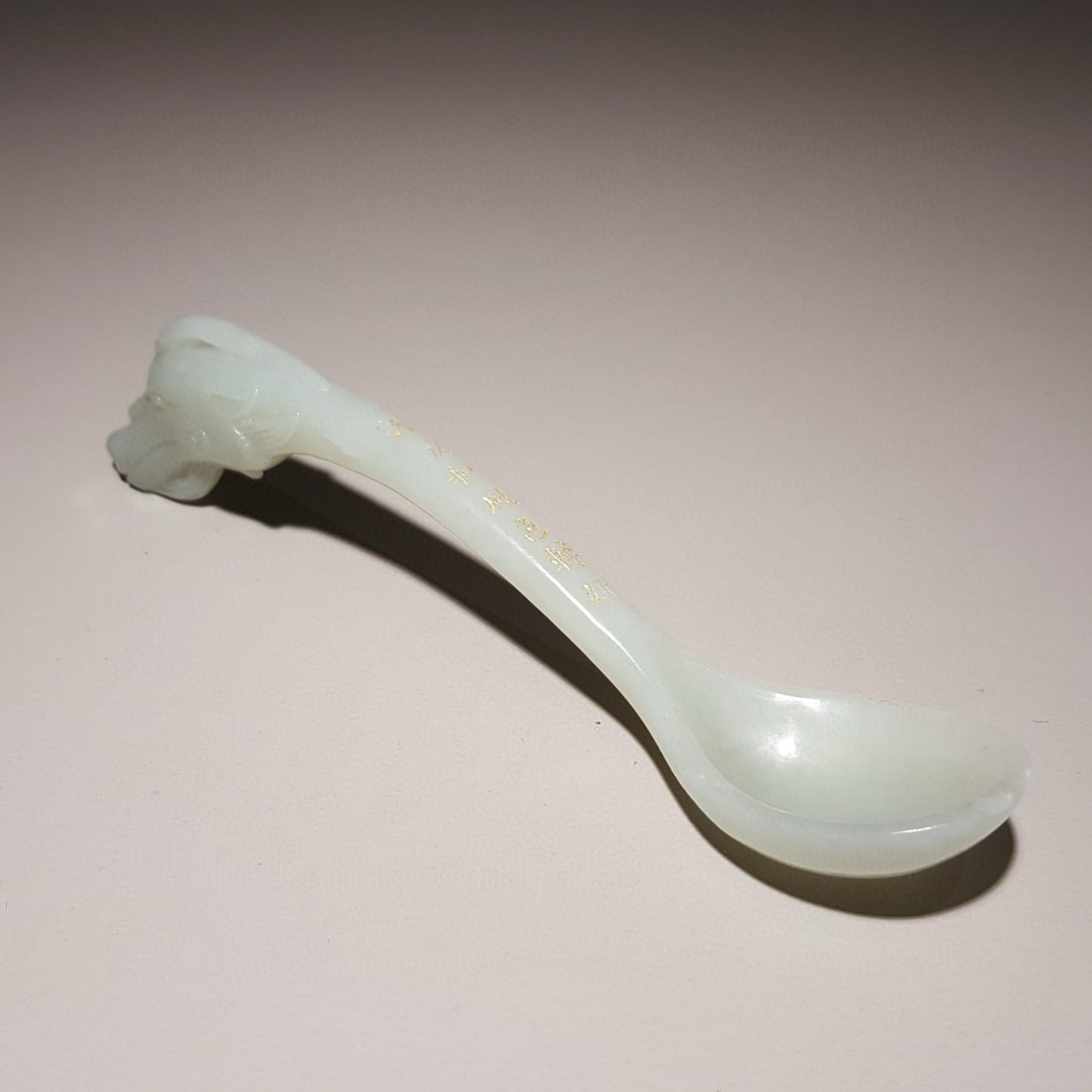 A piece of Hetian jade carved poems and dragon head spoons (1 of 9)