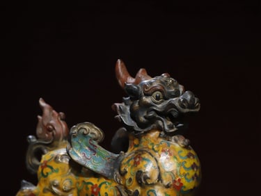 A piece of copper cloisonn é  cloisonn é  enamel color [Rui Beast] copywriting ornaments