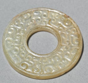 A piece of spring and autumn dragon pattern jade