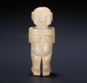 A piece of ancient jade