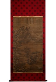 A picture of the snow scene of the Qianming Temple of the Song Sushi