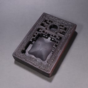 A piece of rosewood study inkstone
