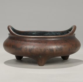 A piece of The Qing Dynasty jujube skin red qin scholar phoenix eye stove