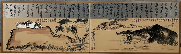 A picture of Pan Tianshou's cow taking a nap