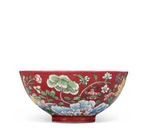 A piece of Qing Yongzheng enamel color coral red Jiuqiu with the celebration pattern cup