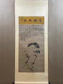 A picture of Shi Tao's flowers and birds