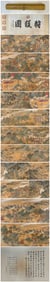 A picture of Qiu Ying's hunting