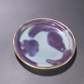 A piece of Jun kiln gold-coated plate