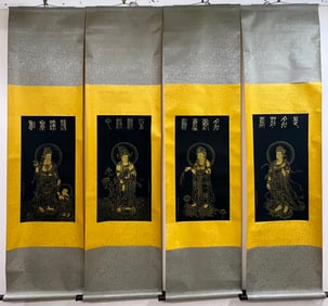 A picture of Puru's Guanyin is like four screens